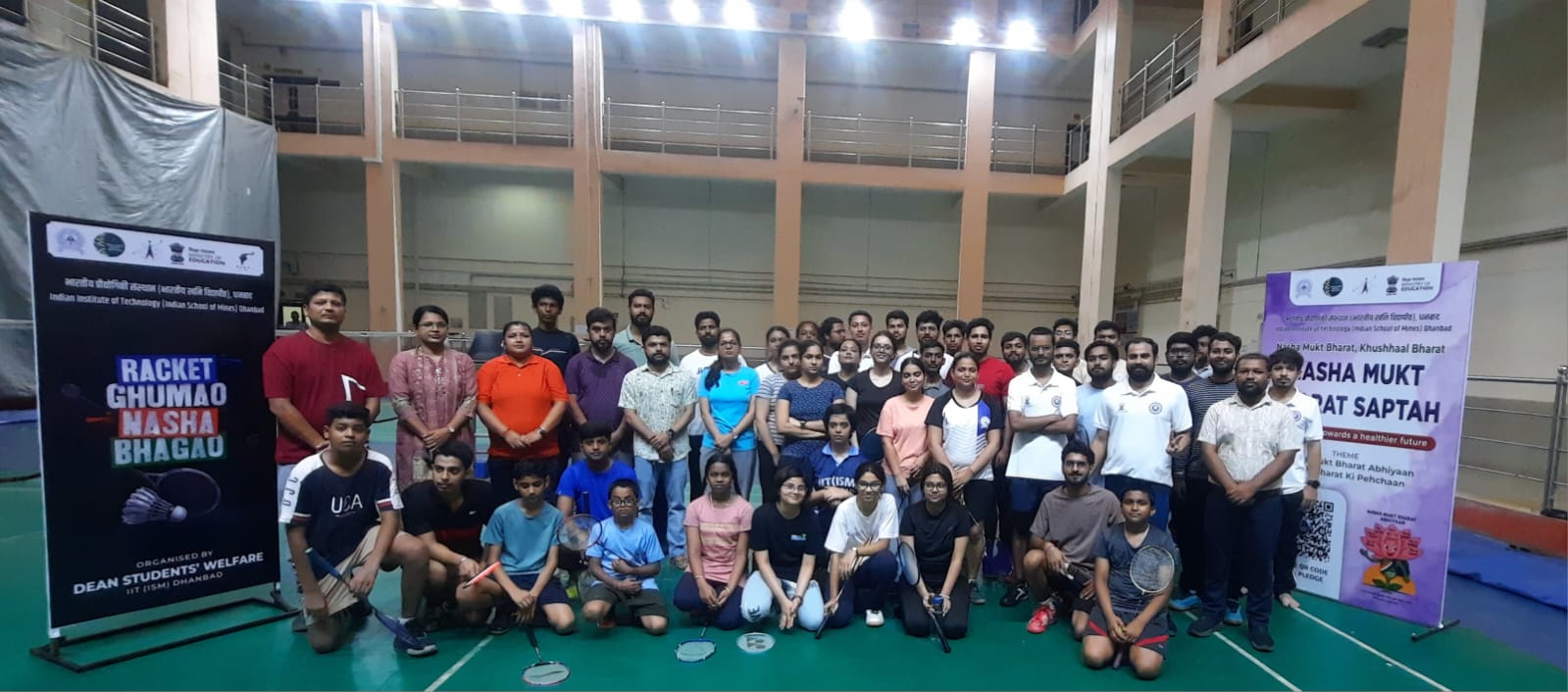 JEE Qualifiers